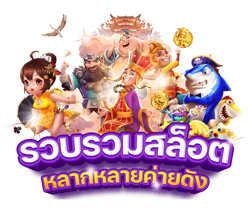 queen88 มาตรฐานใหม่แห่งความบันเทิงออนไลน์ เล่นได้ทุกเกม