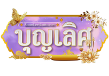 queen88 มาตรฐานใหม่แห่งความบันเทิงออนไลน์ เล่นได้ทุกเกม